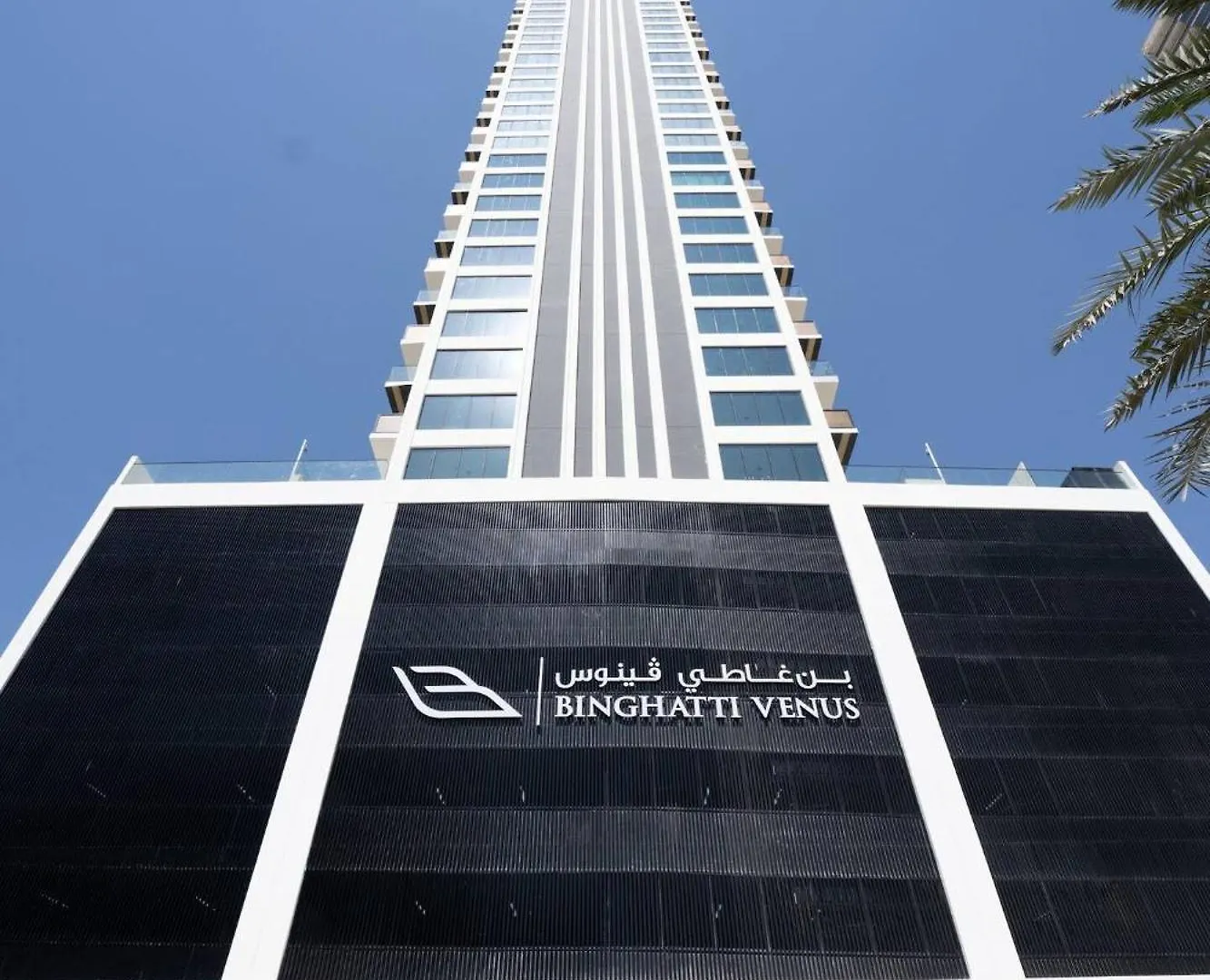 Apartment Upscale 1Br Apt In Jvc With Pool & Gym Access Dubai United Arab Emirates